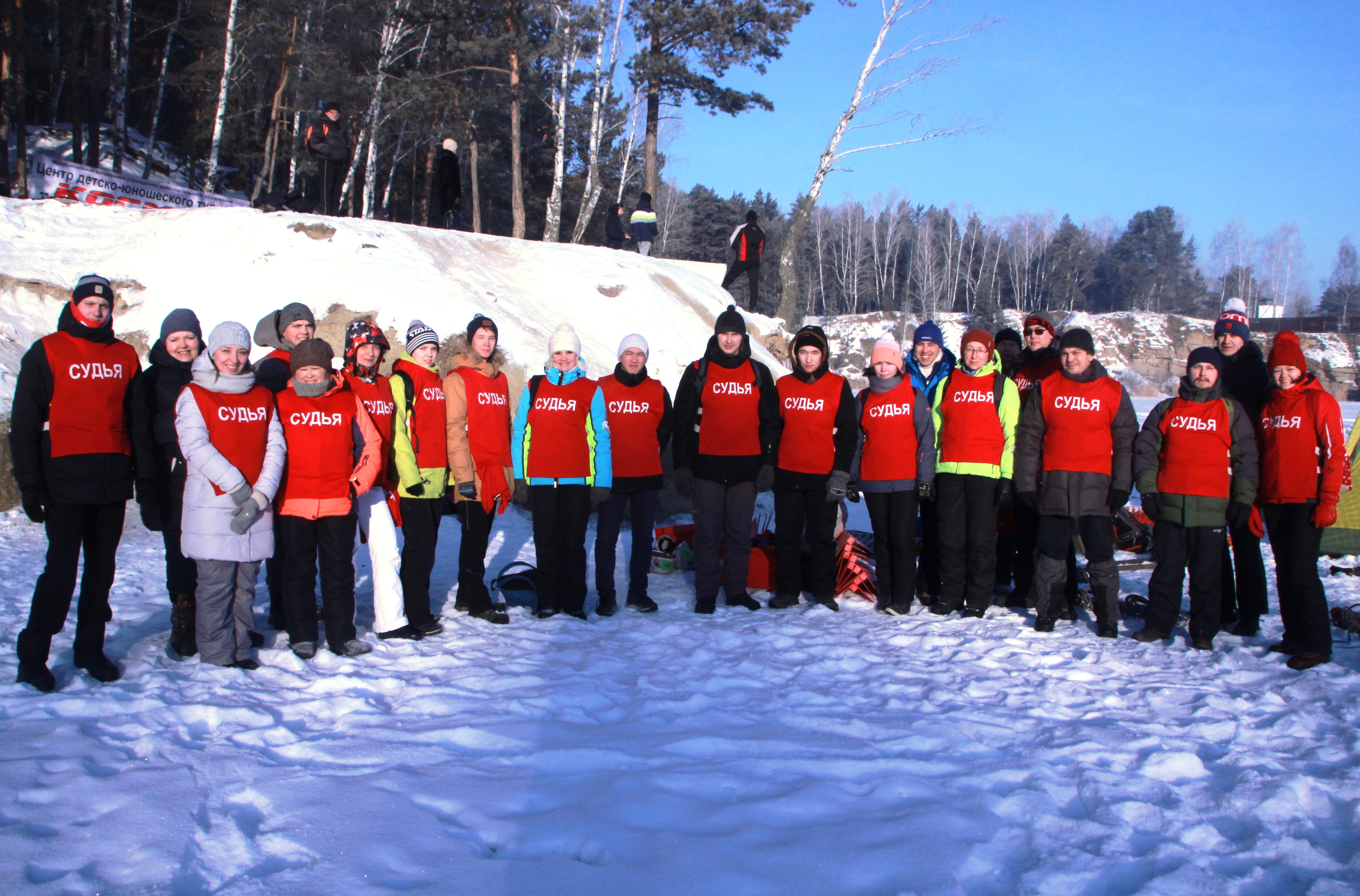 Первенство Тракторозаводского района по спортивному туризму на лыжных дистанциях