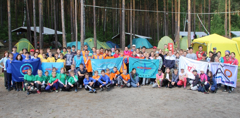 54 слёт юных туристов Тракторозаводского района
